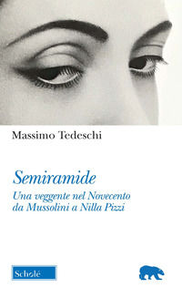 Foto non disponibile