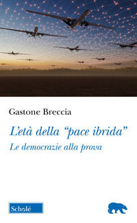 Foto non disponibile