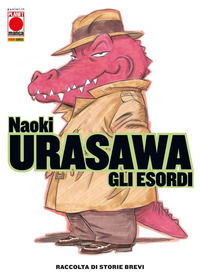 Foto non disponibile