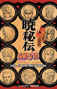 9788828763802 - Naruto. Alba. Fiori del male dischiusi