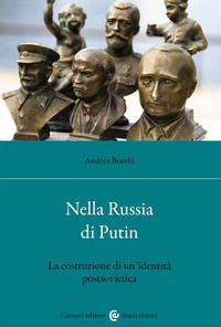 Foto non disponibile