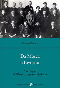 Foto non disponibile