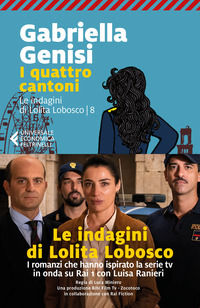Foto non disponibile