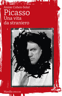 Foto non disponibile