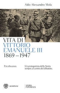 Foto non disponibile