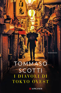 9788830460836 - I diavoli di Tokyo ovest