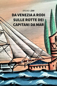 Foto non disponibile