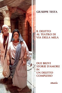 Foto non disponibile