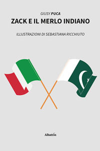Foto non disponibile