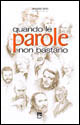 9788830712744 - Quando le parole non bastano