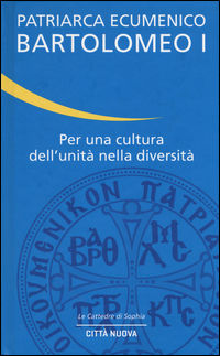 9788831102551 - Per una cultura dell'unità nella diversità
