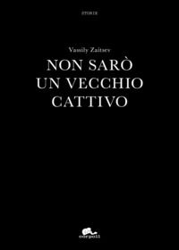 Foto non disponibile