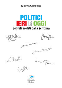 Foto non disponibile