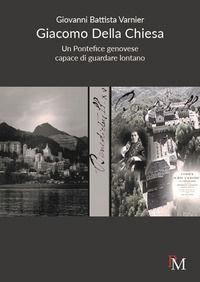 Foto non disponibile