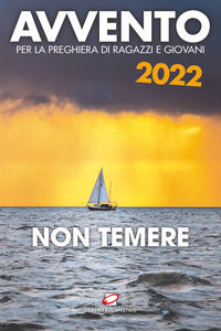 Foto non disponibile