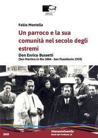 Foto non disponibile