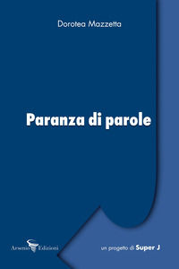Foto non disponibile