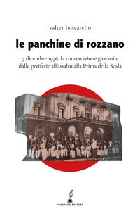 Foto non disponibile