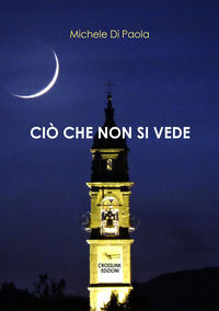 Foto non disponibile