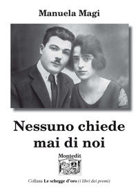 Foto non disponibile