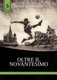 Foto non disponibile