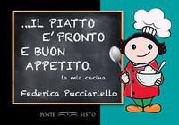 Foto non disponibile
