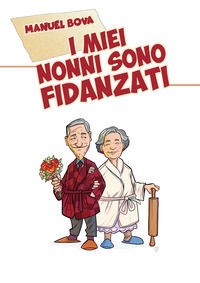 Foto non disponibile