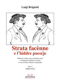 Foto non disponibile