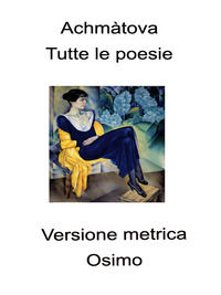 Foto non disponibile