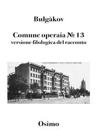 Foto non disponibile