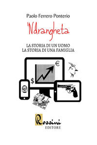 Foto non disponibile