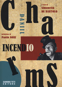 Foto non disponibile