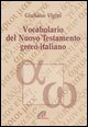 9788831525138 - Vocabolario del Nuovo Testamento