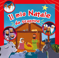 Foto non disponibile