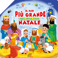 Foto non disponibile