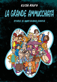 Foto non disponibile