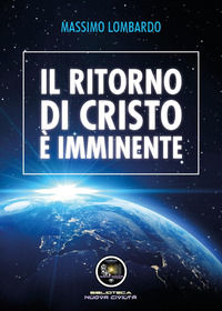 9788831649360 - Il ritorno di Cristo è imminente