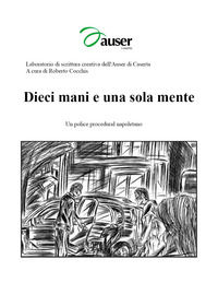 Foto non disponibile