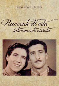 Foto non disponibile