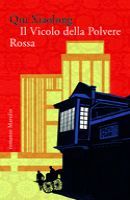 9788831706124 - Il Vicolo della Polvere Rossa