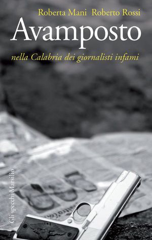Foto non disponibile