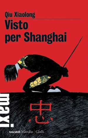9788831708685 - Visto per Shanghai