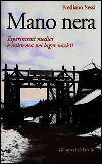Foto non disponibile