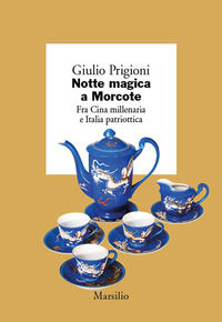 Foto non disponibile