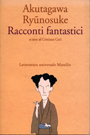9788831761604 - Racconti fantastici