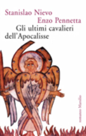 Foto non disponibile