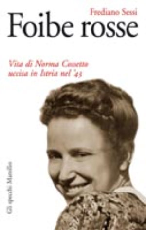 Foto non disponibile