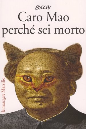 9788831797962 - Caro Mao perché sei morto