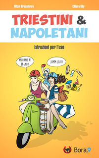 Foto non disponibile