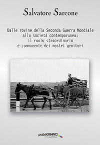 Foto non disponibile